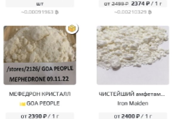 Кракен маркетплейс