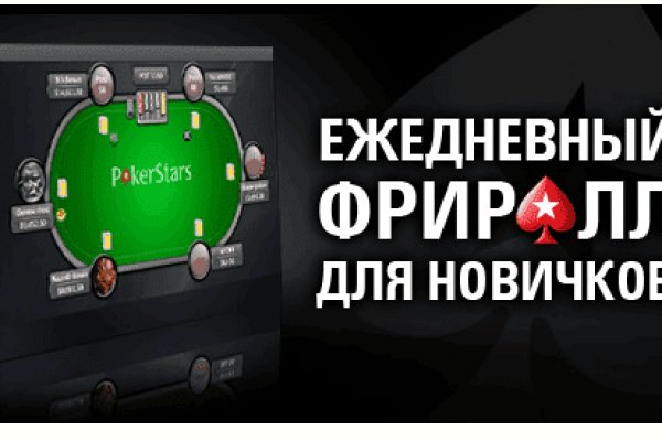 Kraken зеркало krakentor site