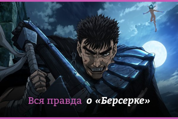 Кракен купить гашиш