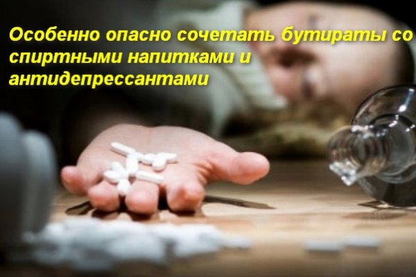 Кракен маркет что это такое