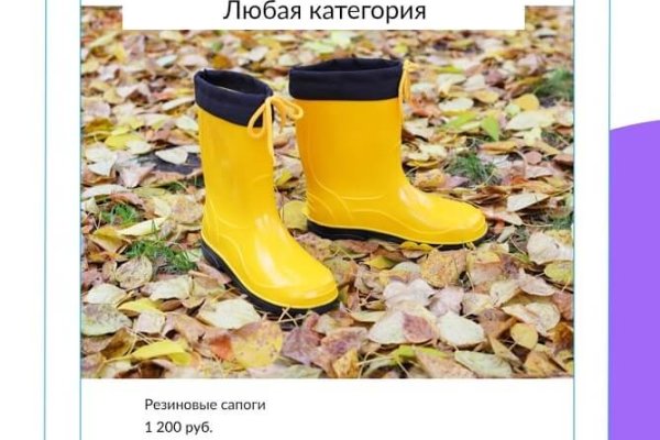 Kraken darknet зеркала кракен обход