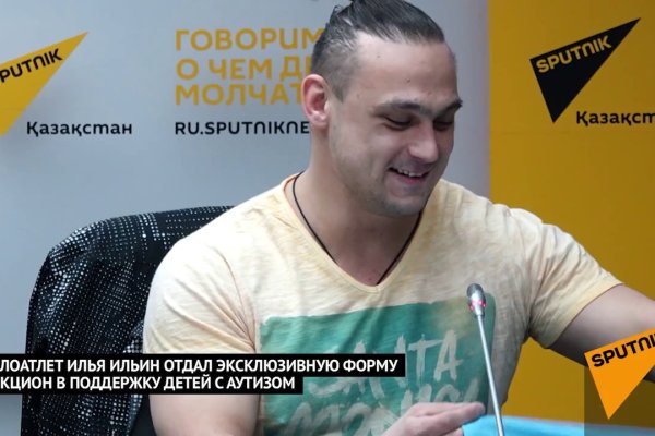 Кракен переходник ссылка