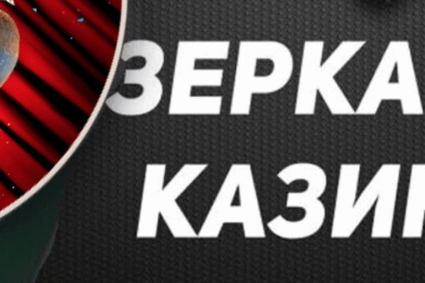 Kraken 13at