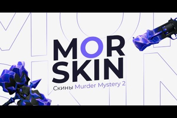 Кракен маркет свежие ссылки
