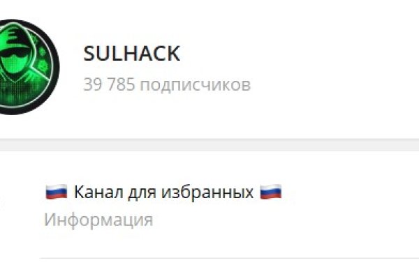 Кракен даркнет плейс