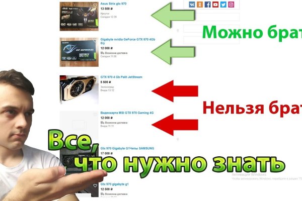 Ссылка кракен vk2 top