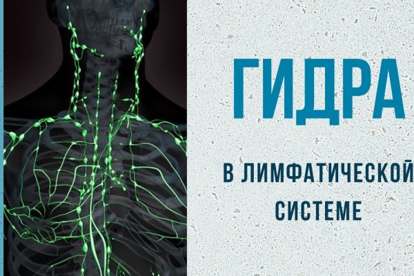 Kraken сайт kraken torion