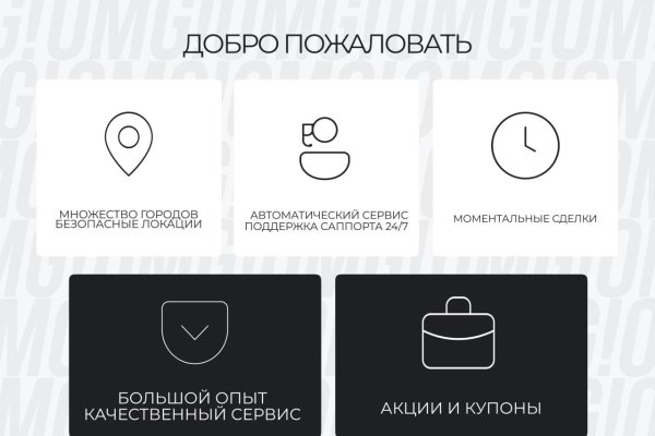 Kraken вход kraken torion