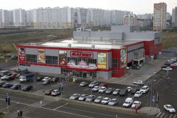 Кракен ссылка store