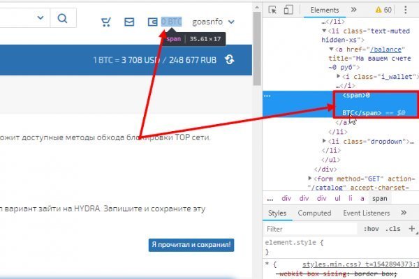 Кракен ссылка призыва нет