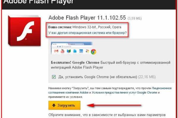 Kraken ссылка kraken link24 info