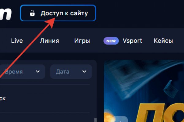 Кракен магазин krakens13 at