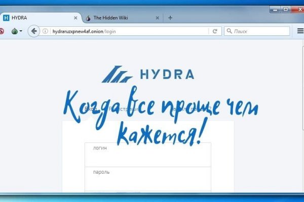 Кракен магазин наркотиков