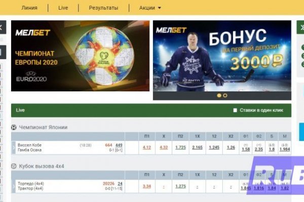 Кракен зеркало krakenat2krnkrnk com