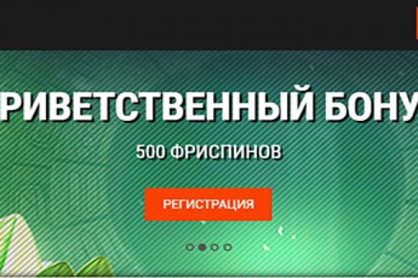 Kraken новая ссылка