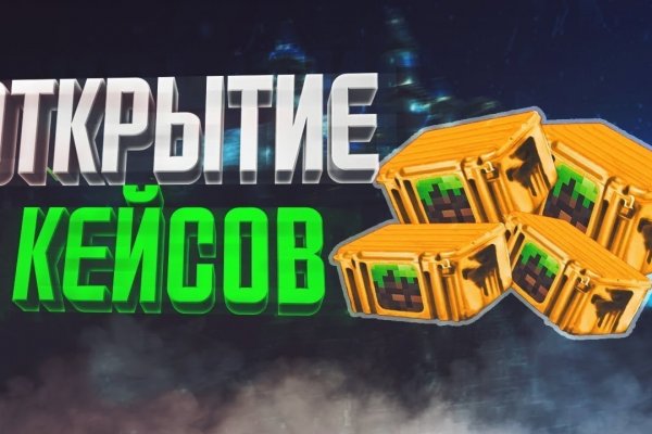 Кракен маркетплейс москва видео