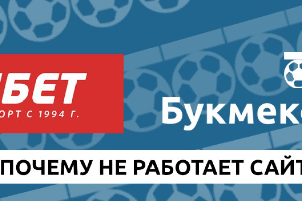 Замена hydra