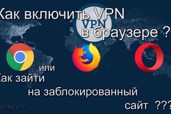 Ссылка на кракен не работает