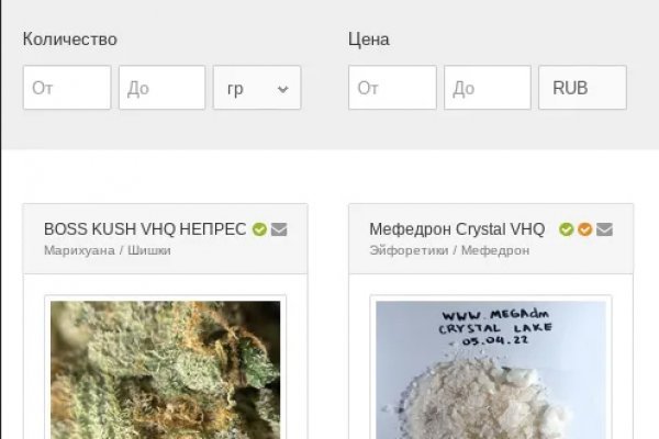 Официальный сайт даркнет