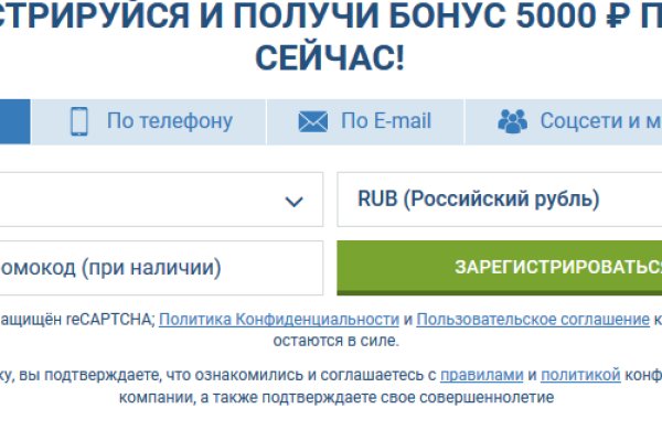 Кракен ссылка kraken