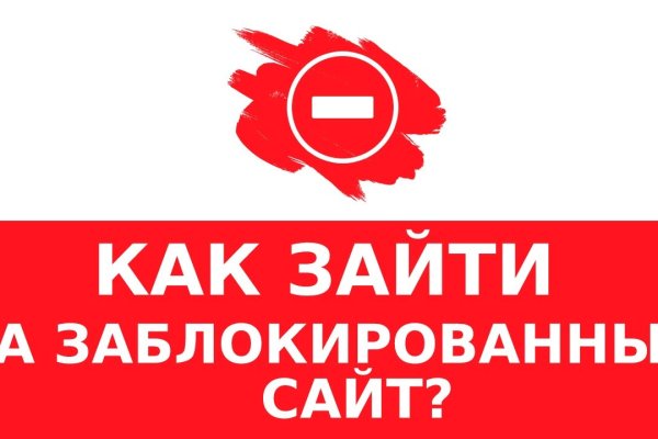 Кракен маркетплейс что там