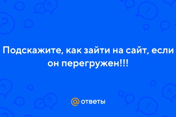 Кракен дарк шоп