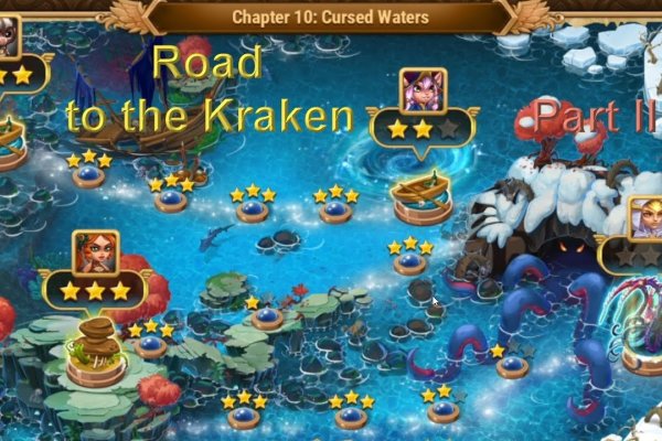 Kra26at