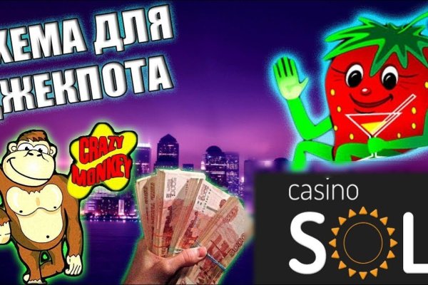 Аутентификатор кракен