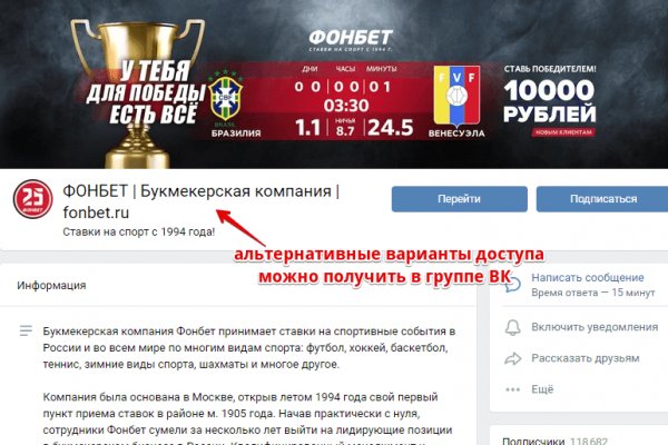 Кракен наркота что это