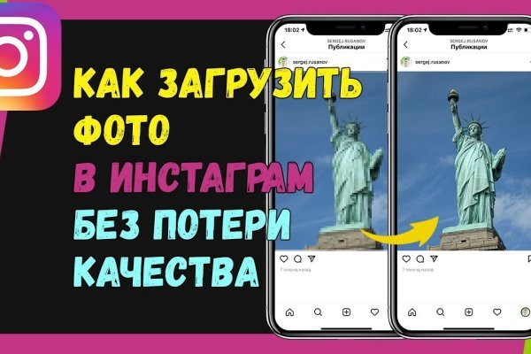 Официальный сайт даркнета