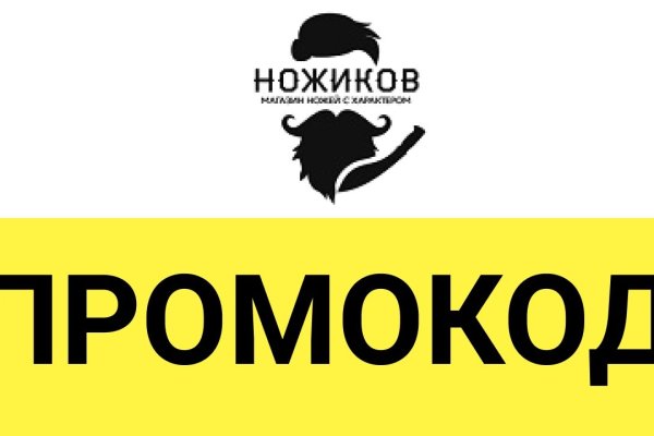 Кракен зеркало на тор