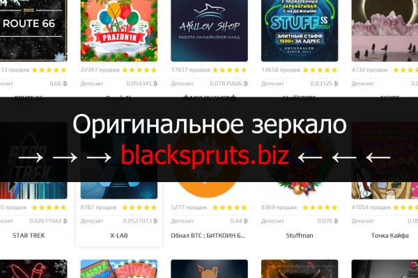 Кракен актуальная ссылка kraken torion net