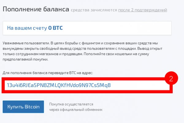 Нарко магазин кракен