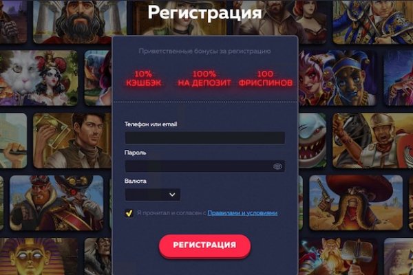 Кракен сайт kraken dark link