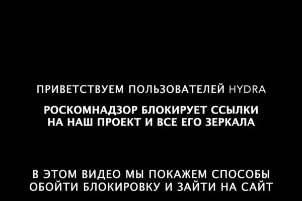 Как зайти в кракен с айфона