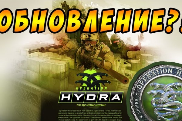 Кракен купить наркотики
