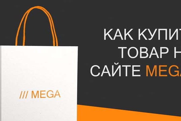 Кракен ссылка германия