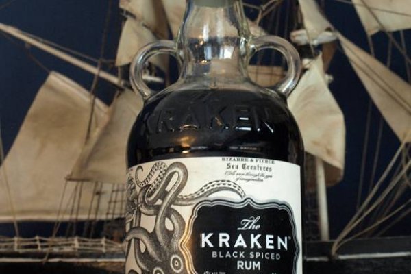 Kraken17 at
