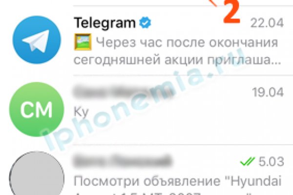 Зайти кракен через тор