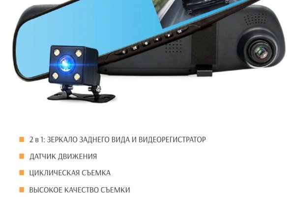 Кракен ссылка новая