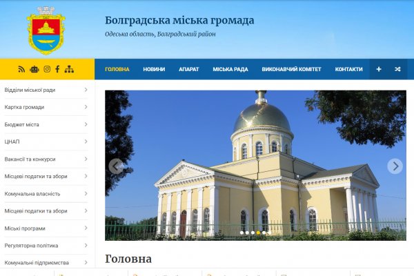 Что продают в кракен маркете