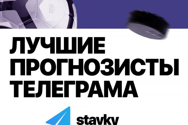 Что с кракеном сегодня сайт