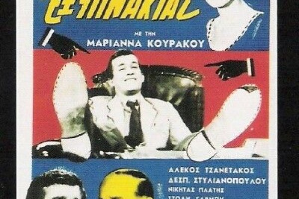 Кракен 9 at