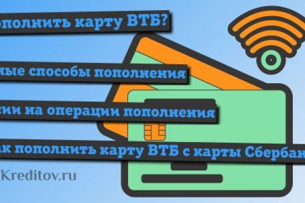 Kraken ссылка на сайт актуальная