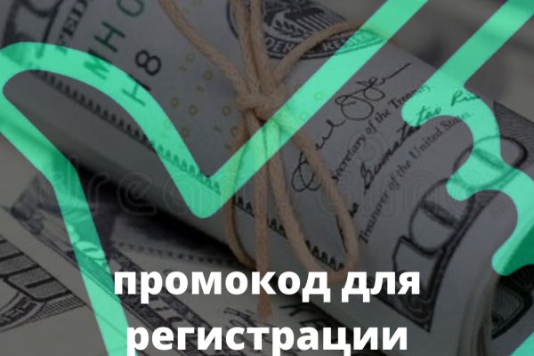 Кракен маркетплейс отзывы