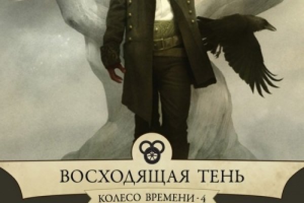 Ссылка на кракен в браузере