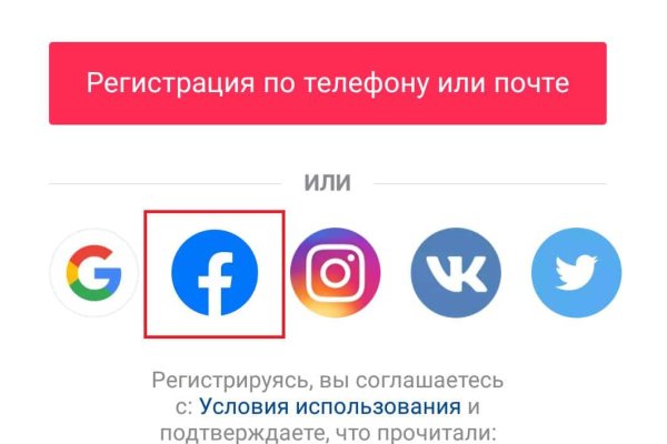 Кракен сайт официальный kraken clear com