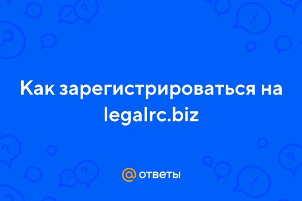 Ссылка на кракен площадка