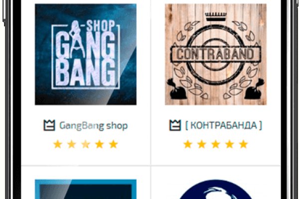 Kraken даркнет gigageek ru