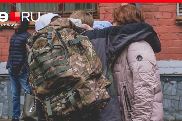Кракен даркнет только через стор